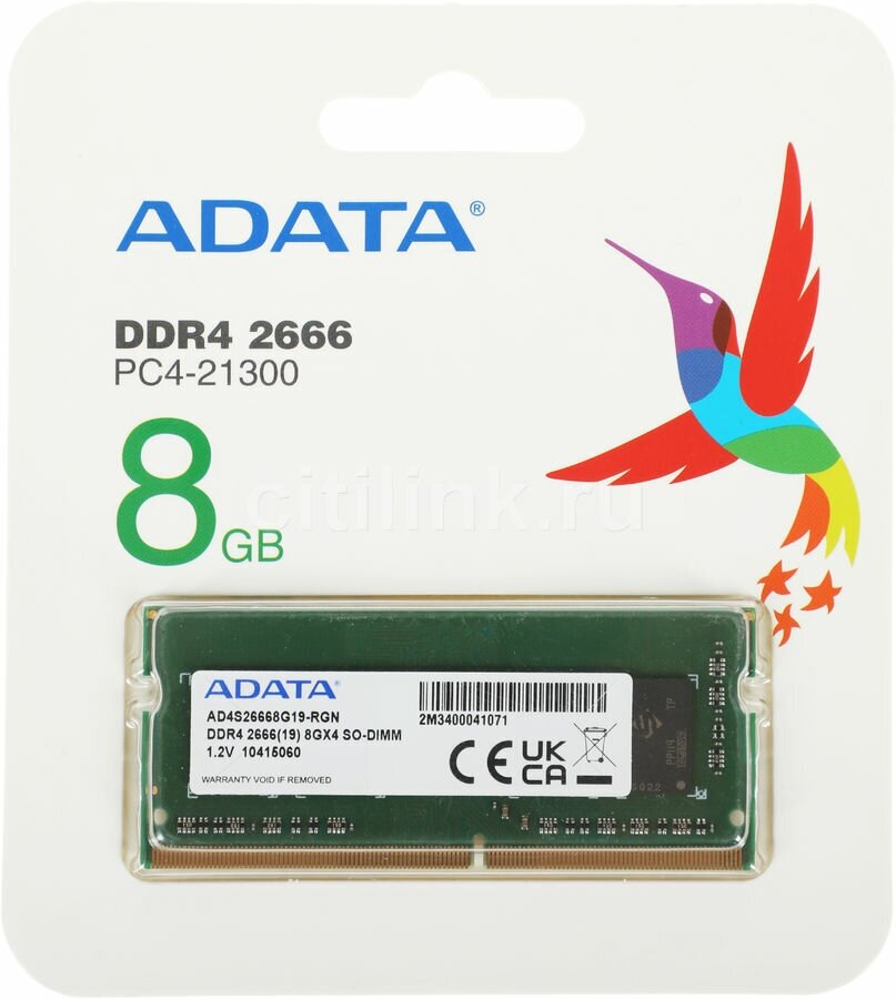 Оперативная память ADATA DDR4 2666 МГц SODIMM CL19 AD4S26668G19-RGN - фотография № 3