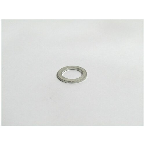 Уплотнительное кольцо (комплект 5 шт.) VAG N0138514