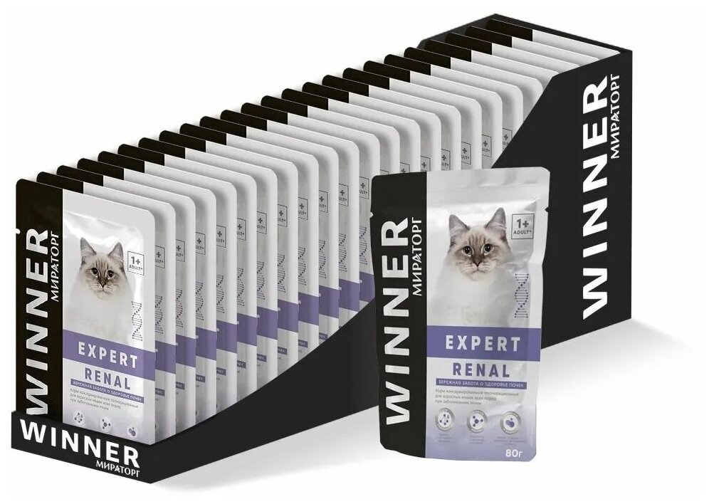 Корм для кошек влажный Мираторг Winner Expert для кошек с мочекаменной болезнью, 80гр х 24шт. / Профессиональный ветеринарный корм - фотография № 1
