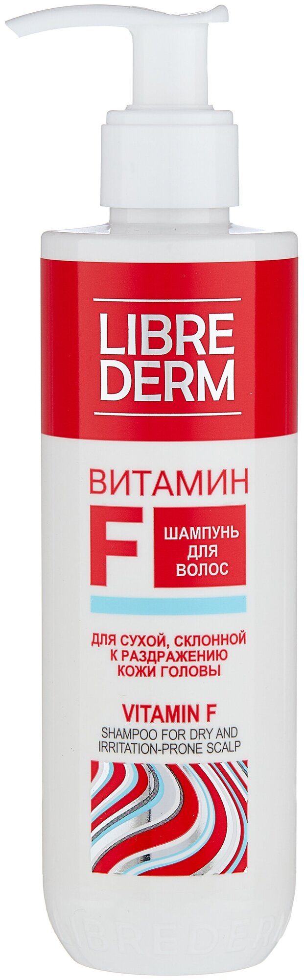 Librederm шампунь Витамин F, 250 мл