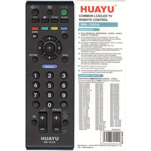 rm ed047 remote control for sony bravia tv rm ed050 rm ed052 rm ed053 rm ed060 rm ed046 rm ed044 rm ed045 ed048 ed049 controller Пульт ДУ Huayu RM-1025A для RM-YD103, RM-YD092, RM-YD079, RM-YD047, RM-YD035, RM-YD028, RM-YD026, RM-YD025, RM-YD021, RM-YD018, RM-YD017, RM-YD005, RM-YA006, RM-Y916, RM-Y181, RM-Y169, RM-Y167, RM-Y139, RM-Y136, RM-Y135A, RM-Y1109, RM-W109, RM-W105, RM-W104, RM-W103, RM-W102, RMT-TX102D, RMT-TX101E, RMT-TX101D, RMT-TX100E, RMT-TX100D, RM-SA007, RM-GD022, RM-GA019, RM-GA018, RM-GA016, RM-GA015, RM-GA009, RM-GA008, RM-GA005, RM-GA002, RMF-TX200E, RM-ED062, RM-ED060, RM-ED059, RM-ED058, RM-ED054, RM-ED053, RM-ED052, RM-ED050, RM-ED047, RM-ED046, RM-ED045, RM-ED044, RM-ED041, RM-ED040, RM-ED038, RM-ED037, RM-ED036, RM-ED035, RM-ED034, RM-ED033, RM-ED032, RM-ED019, RM-ED018, RM-ED016W, RM-ED016, RM-ED014, RM-ED013, RM-ED012, RM-ED011W, RM-ED011, RM-ED009, RM-ED007, RM-EA006, RM-EA002, RM-993, RM-992, RM-991, RM-972, RM-969, RM-963, RM-961, RM-956, RM-955, RM-954, RM-953, RM-952, RM-946, RM-945, RM-943, RM-940, черный