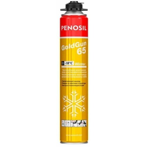 Пена монтажная проф GoldGun 65L WINTER золотой балон 875 мл Пеносил 1796₽