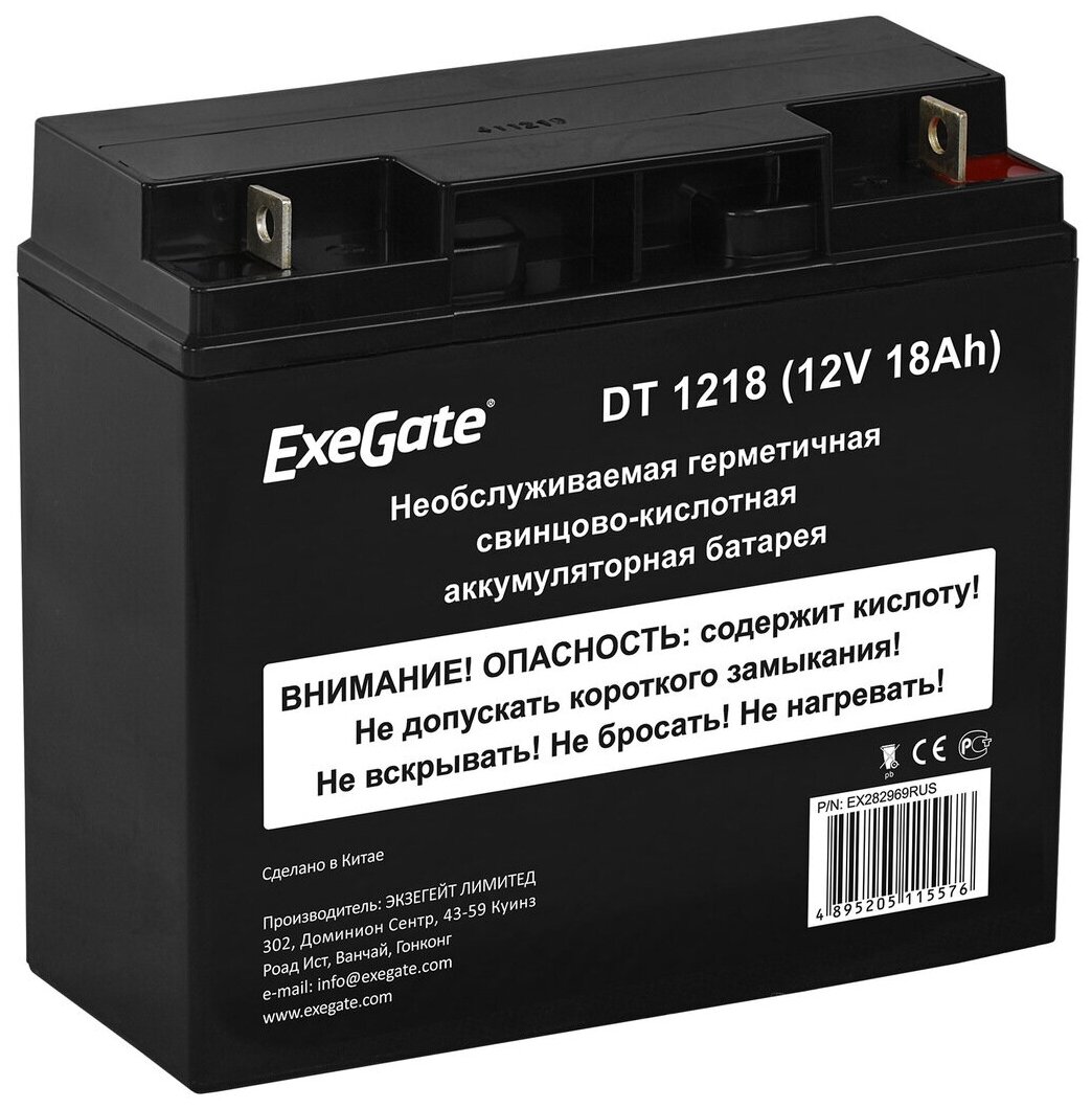 Аккумуляторная батарея ExeGate DT 1218 (12V 18Ah, клеммы F3 (болт М5 с гайкой)) EX282969RUS