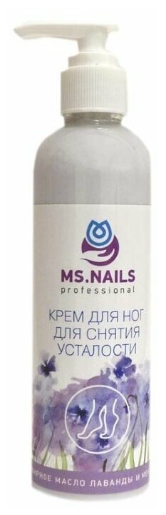 Ms.Nails Крем для ног для снятия усталости, 250 мл