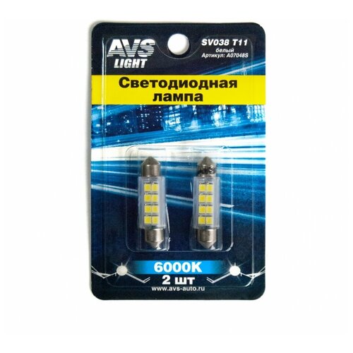 T11 SV038 /белый/ (SV8,5) 8SMD 2835, 39 мм, блистер 2 шт