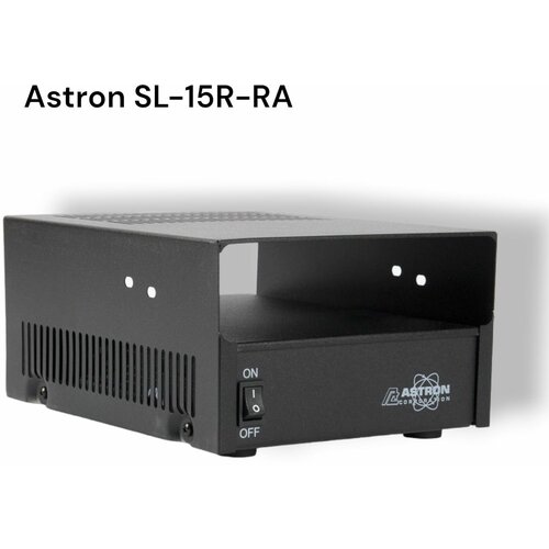 Блок питания Astron SL-15R-RA