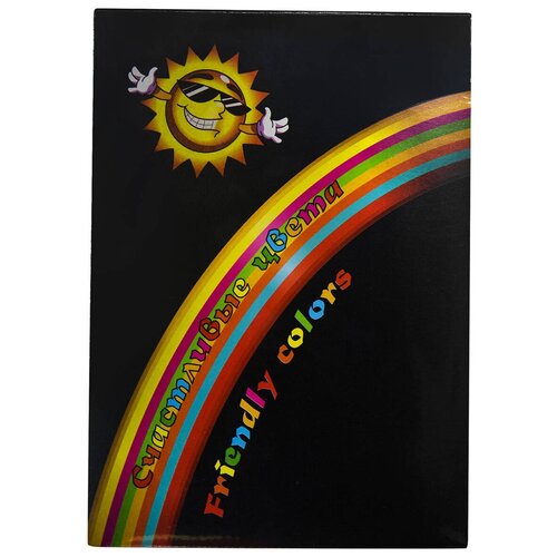 Цветная бумага Счастливые цвета планшет Лилия Холдинг, A3, 70 л., 7 цв. 70 л. бумага цветная 07цв 70л а4 счастливые цвета планшет гознак