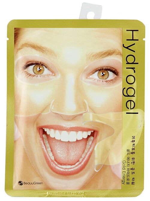 Beauugreen Beauugreen Гидрогелевые маски для лица с коллоидным золотом Gold Hydrogel Mask, 28 г