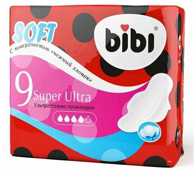 Bibi Прокладки гигиенические, Ultra Super Soft, 9 шт.