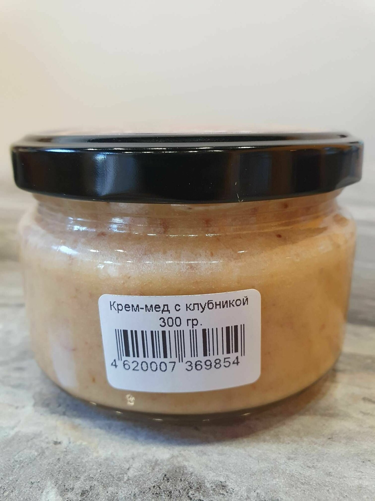 Мед суфле башкирские пасеки с клубникой, 300 гр. - фотография № 10