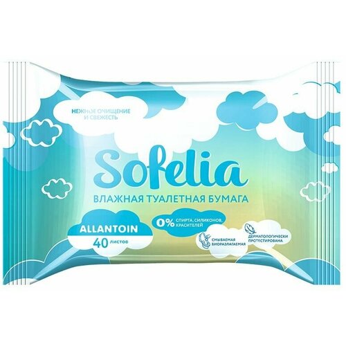 Влажная туалетная бумага SOFELIA Фаберлик 198₽