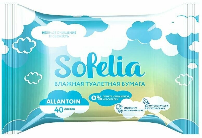 Влажная туалетная бумага SOFELIA Фаберлик