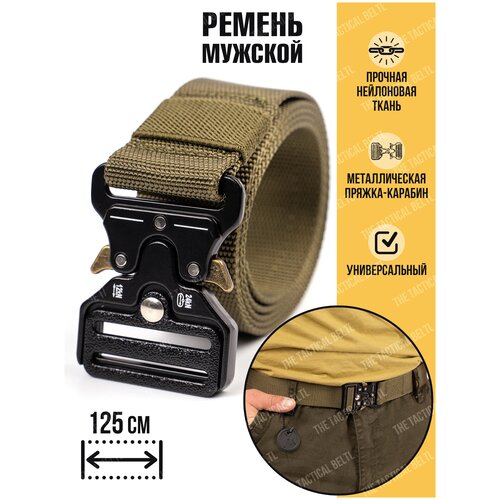 фото Ремень тактический пояс разгрузка фастекс кобра форма охота the tactical belt|