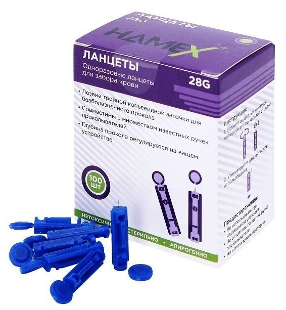 Ланцеты для глюкометра универсальные медицинские стерильные скарификаторы здоровья 28G HAMEX, 100 шт