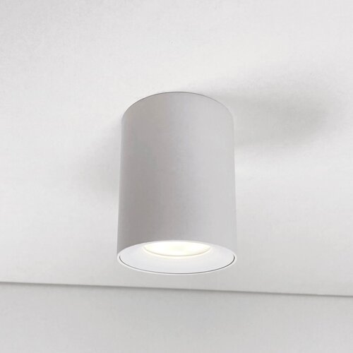 Точечный потолочный светильник Sapfire, 50 Вт, цвет: белый