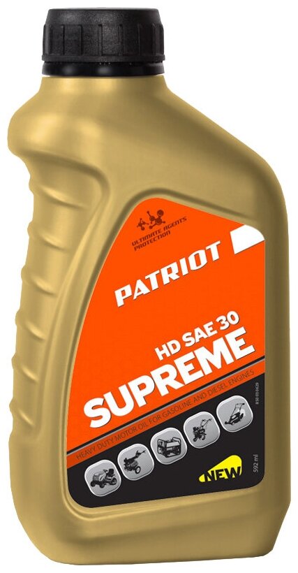 Масло PATRIOT SUPREME HD SAE 30 4T 0,592л. - фотография № 1