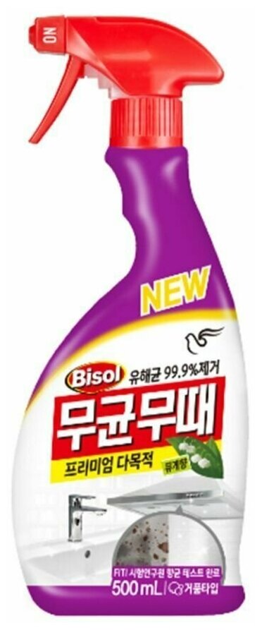 Pigeon Bisol для всего дома с ароматом лилии, 0.5 л - фотография № 12