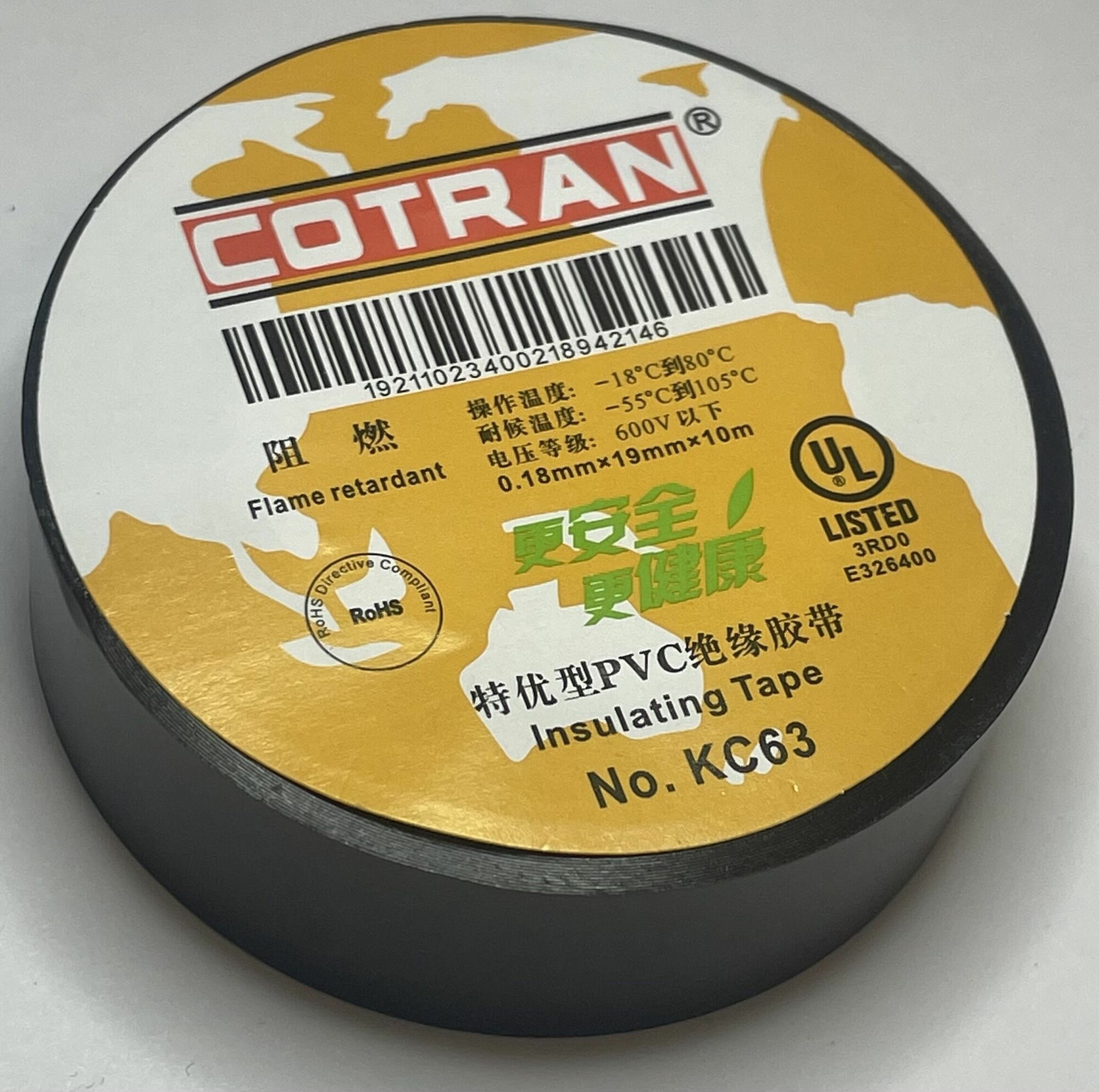 фото Cotran 10 М