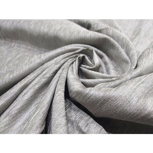 Ткань шенилл Эстейдж, арт Т58-240, цвет серый, ширина 130 см, отрез 240 см