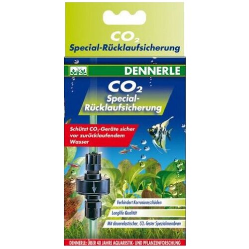 Обратный клапан Dennerle CO2 система подачи co2 dennerle carbo start flex200 special edition без баллона