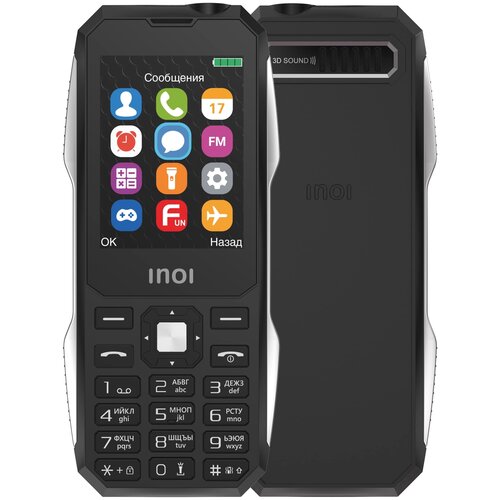 Телефон INOI 244Z, 2 SIM, черный