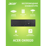 Клавиатура Acer OKR020 - изображение