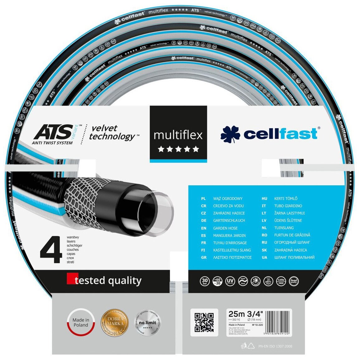 Шланг CELLFAST MULTIFLEX ATS V 3/4" 25 м - фотография № 1