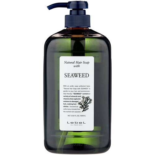 Lebel Cosmetics шампунь Natural Hair Soap Seaweed с экстрактом морских водорослей, 1000 мл протектор сохранение и защита структуры волос