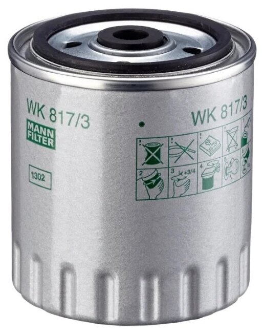 MANN WK8173X фильтр топливный