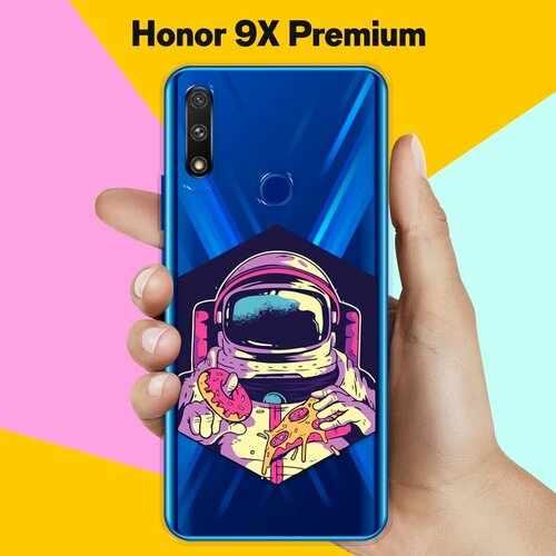 силиконовый чехол еда астронавта на honor 8a pro Силиконовый чехол Еда астронавта на Honor 9X Premium