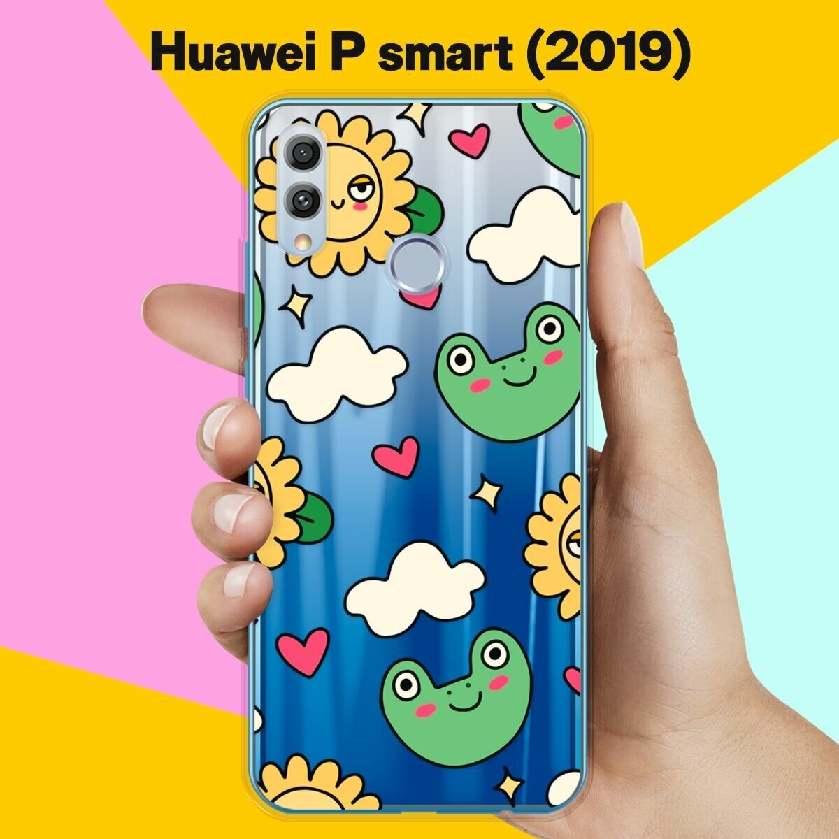 Силиконовый чехол на Huawei P smart 2019 Солнце / для Хуавей Пи Смарт 2019