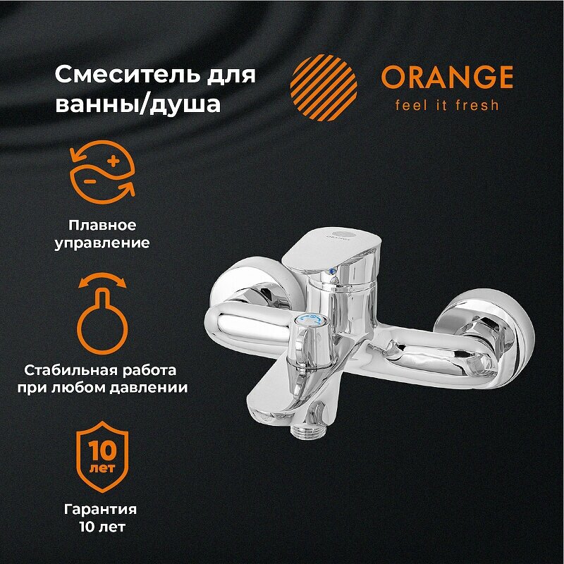 Смеситель для ванны Orange Modi M25-100cr Хром - фотография № 5