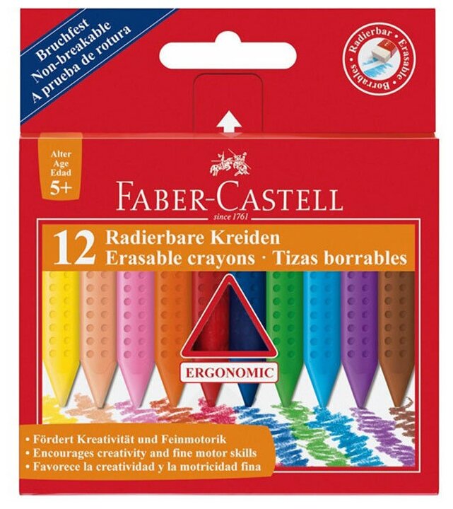 Faber-Castell Восковые мелки Grip 12 цветов