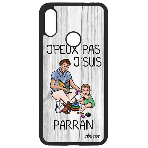 фото Чехол на redmi note 7, "не могу - стал крестным!" шутка юмор utaupia