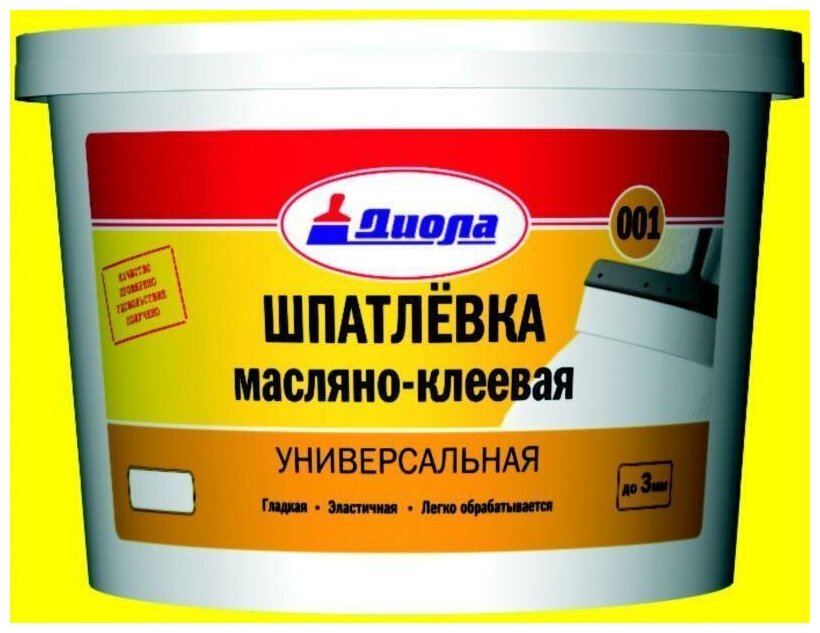 фото Шпатлевка Диола 001 3кг масляно-клеевая