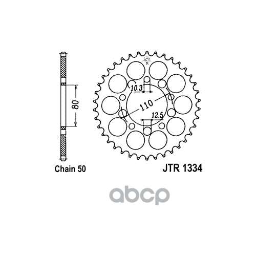 Звезда Мотоциклетная Jt Jtr1334.42 JT Sprockets арт. JTR133442