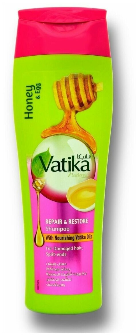 Шампунь для волос Dabur VATIKA Naturals Repair & Restore исцеление и восстановление 200 мл