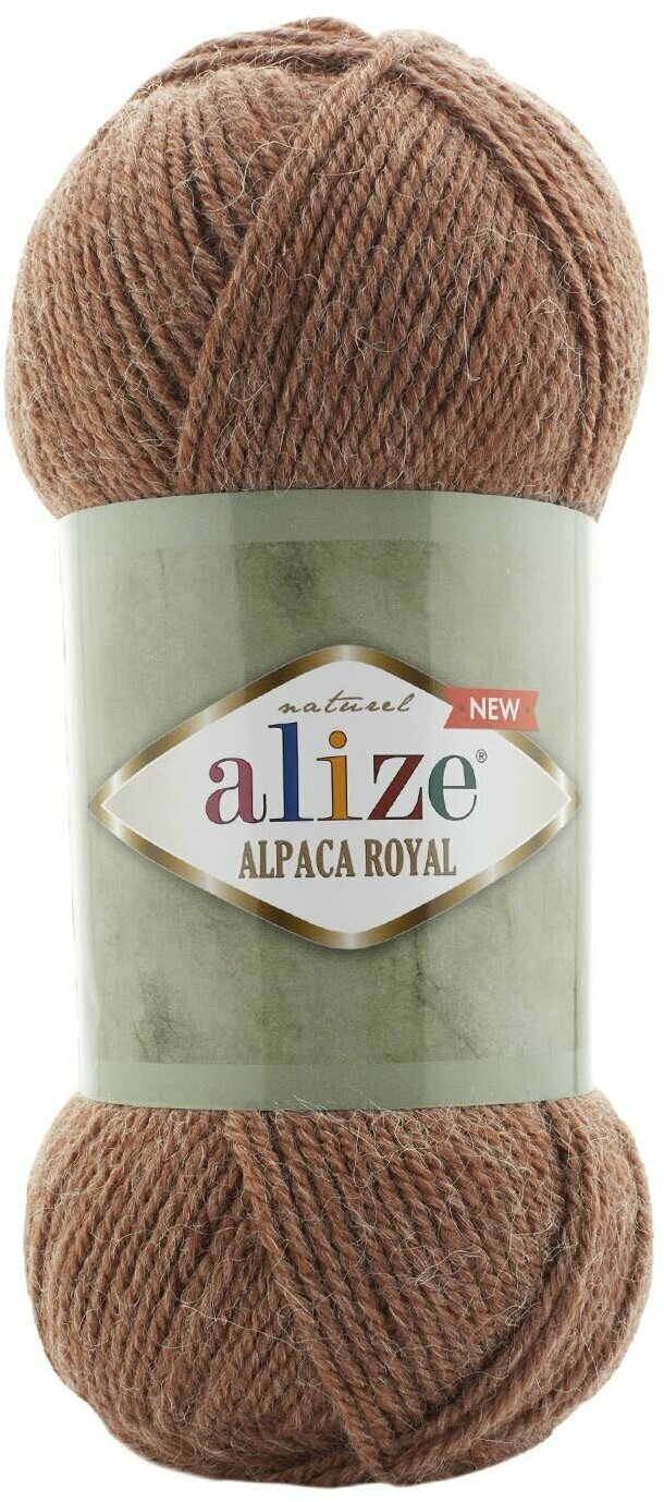 Пряжа Альпака Рояль - Alpaca Royal new (5шт)