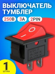 Тумблер выключатель GSMIN KCD11 ON-OFF 3А 250В AC 2pin (15x10) (Красный)