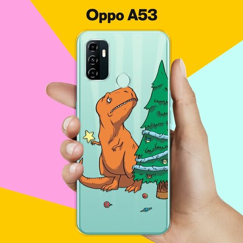 Силиконовый чехол на OPPO A53 Звезда на елку / для Оппо А53