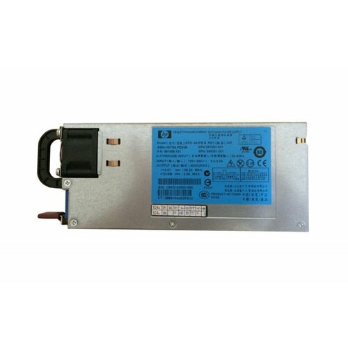 Резервный Блок Питания HP DPS-460FB 460W 3305000₽