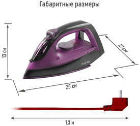 Утюг MARTA MT-1149 NEW черный чароит