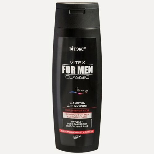 Изображение товара Шампунь для волос Белита For Men, 250 мл