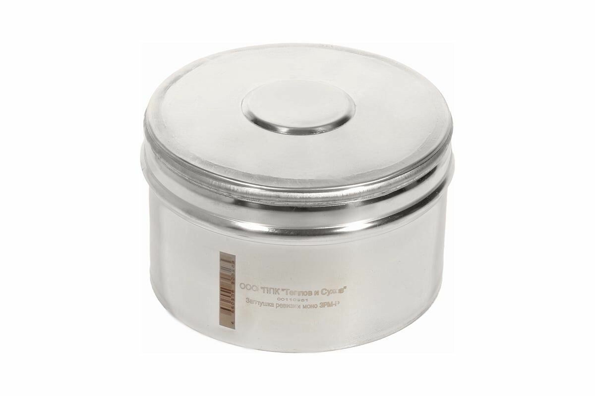 Заглушка ревизии моно ЗРМ-Р 430-0.5 D130 М