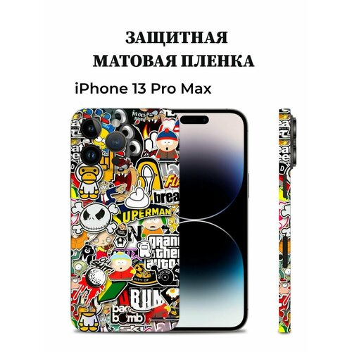 белый, желтый, белый