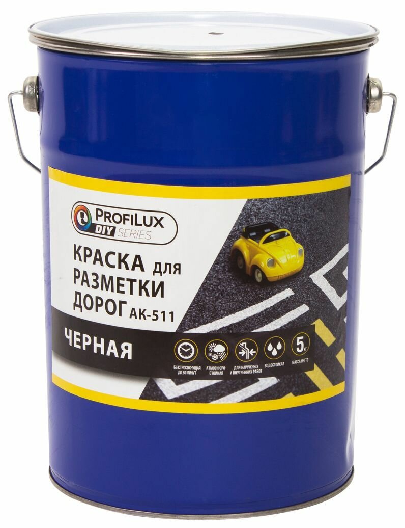 Профилюкс АК-511 краска дорожная черная (5кг)