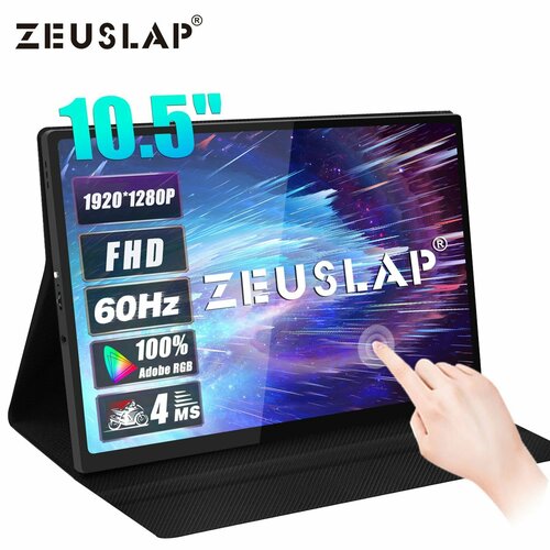 ZEUSLAP Z10T 105inch сенсорный портативный монитор 100 Adobe RGB монитор с портом для наушников для ноутбука Мини ПК switch ps5 xbox 13500₽