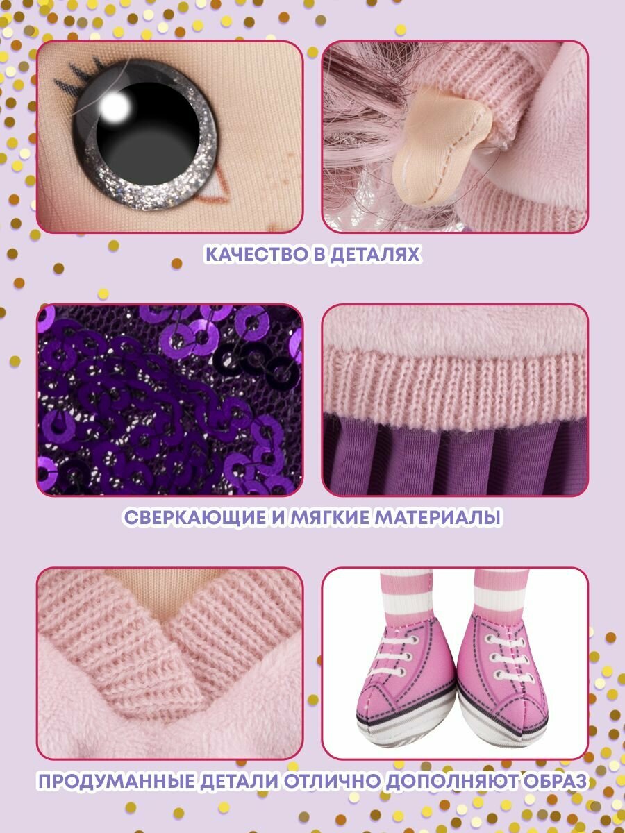Игрушка для девочек кукла на шарнирах в подарочной коробке MAXITOYS — фото 1