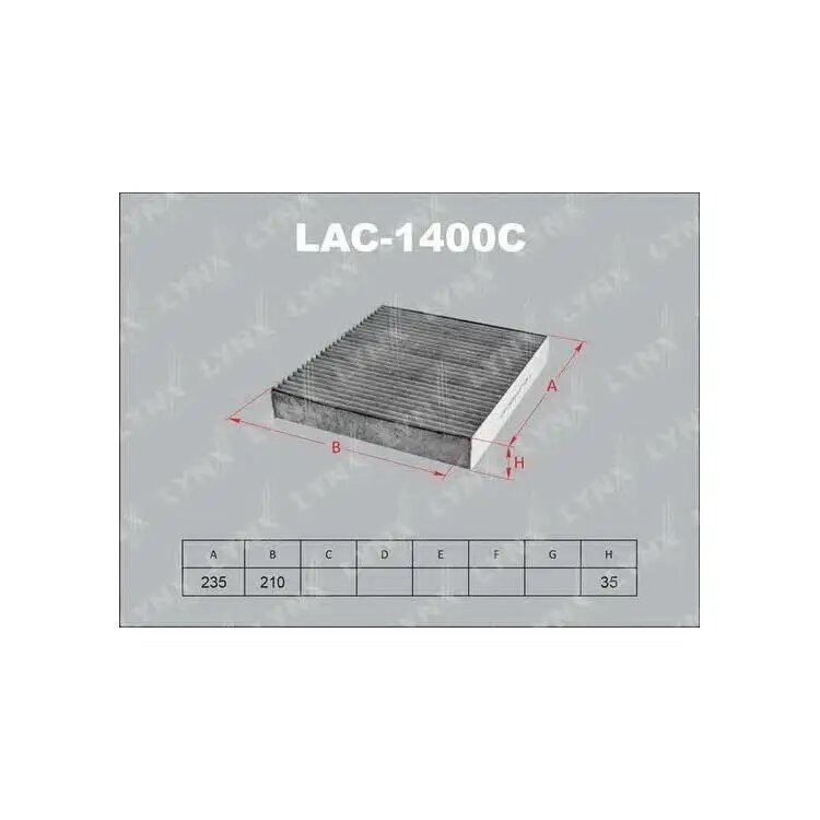 Фильтр салона угольный LYNX - LAC1400C