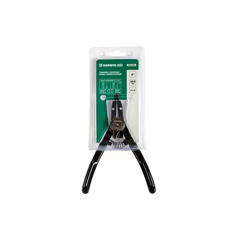 Съемник стопорных колец универсальный, 203 мм GARWIN PRO 704100